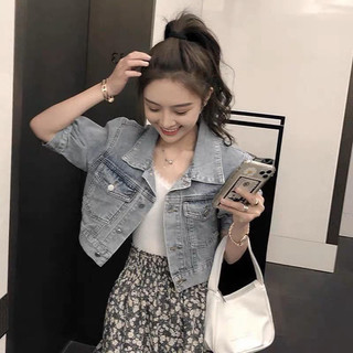 áo sơ mi jeans kh