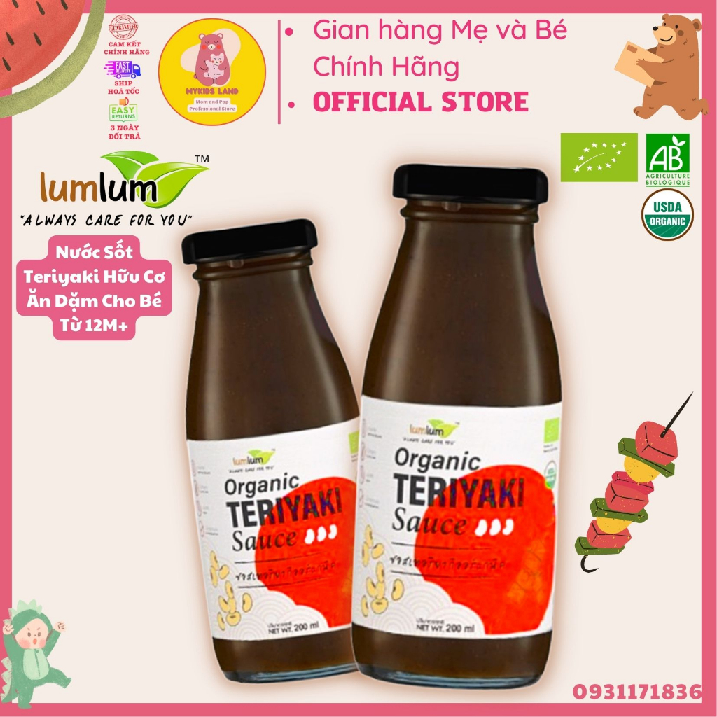 DATE T11.2024 Gia Vị - Nước Sốt Teriyaki Hữu Cơ LumLum Thái Lan Cho Bé Ăn