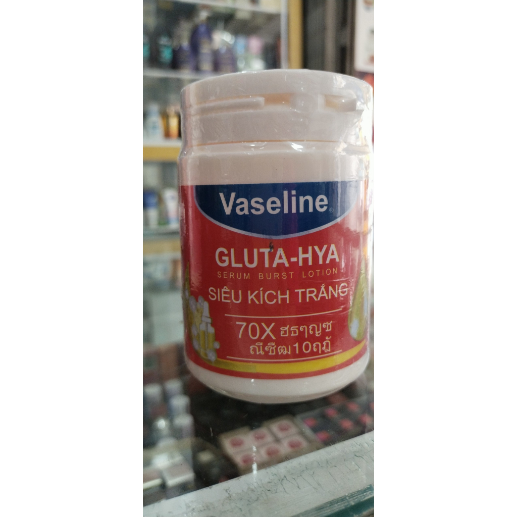 Hũ Kem kích trắng da Vaseline ban đêm Thái Lan hộp 200gram-3 MÀU