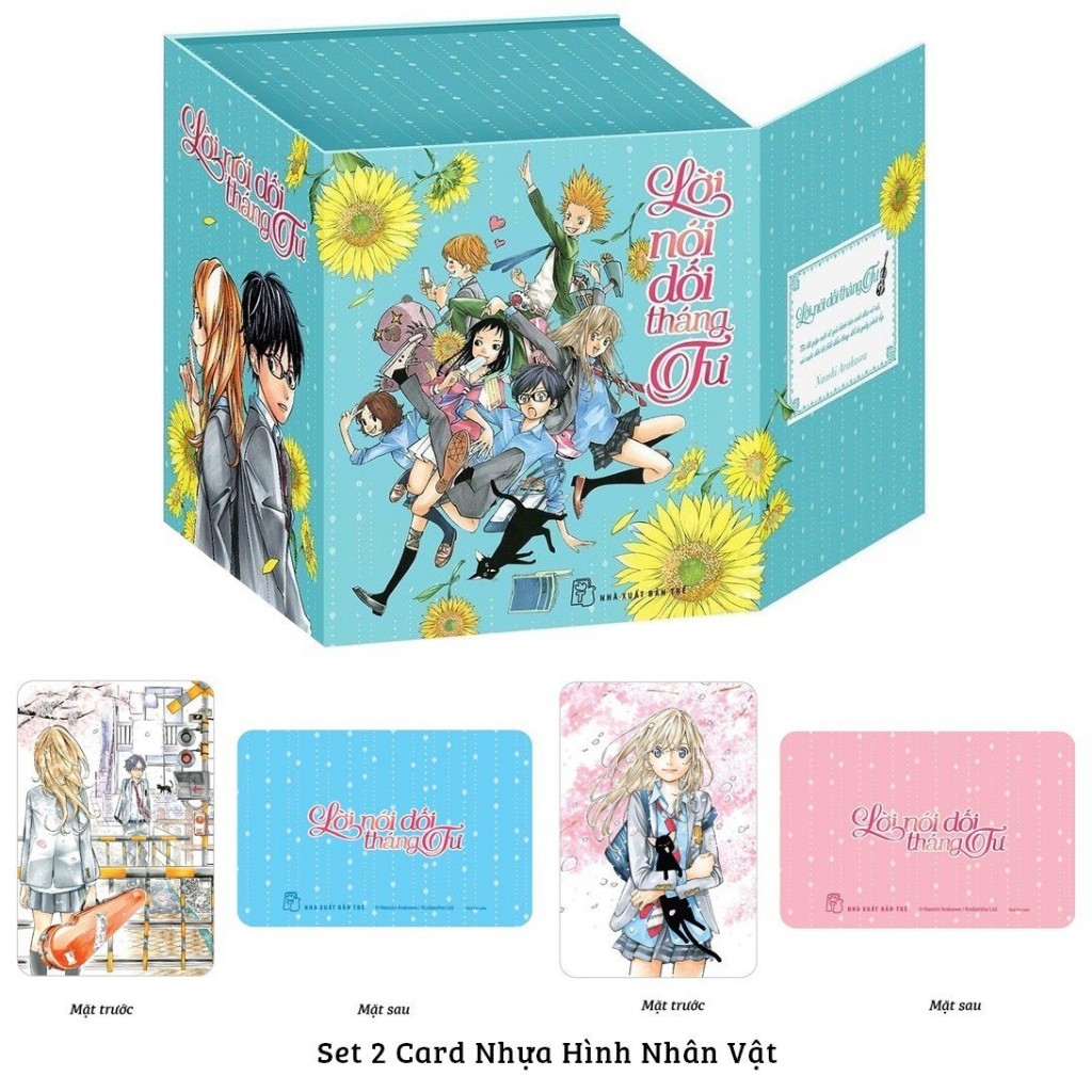 Truyện Tranh - Boxset Lời Nói Dối Tháng Tư (4) - Tặng Kèm 2 Card Nhựa Hình Nhân Vật - 11 Tập + Coda (Ngoại Truyện)