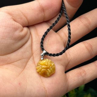 Mặt Dây Chuyền Hồ Ly Đá Mắt Hổ