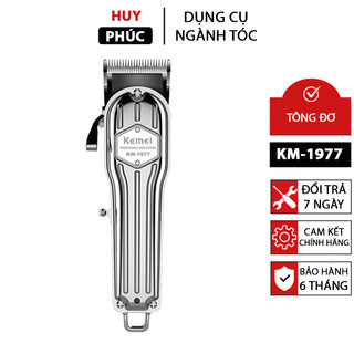 Tông đơ Kemei 1977 chính hãng, tăng Tông đơ cắt tóc hớt chuyên nghiệp và cho bé