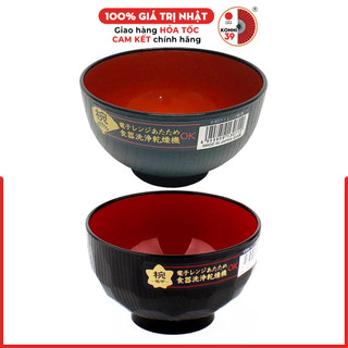 Chén đựng cơm nhật bản nakaya - bát ăn cơm nhựa cao cấp, chịu chùi rửa, dùng được trong lò vi sóng - 4955959130710