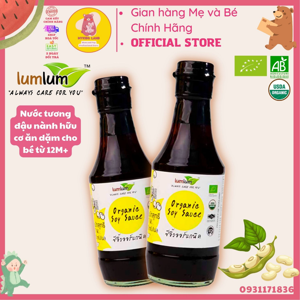 [DATE T1.2025] Gia Vị - Nước Tương Đậu Nành Hữu Cơ LumLum Thái Lan Cho Bé Ăn Dặm Từ 12M+ Chai 200ml