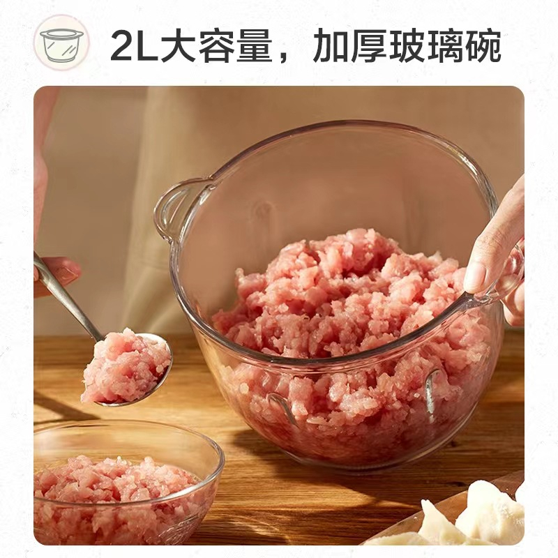 Máy Xay Thịt rau củ đa năng 4 lưỡi dao cối thủy tinh Bear QSJ-B02Q1