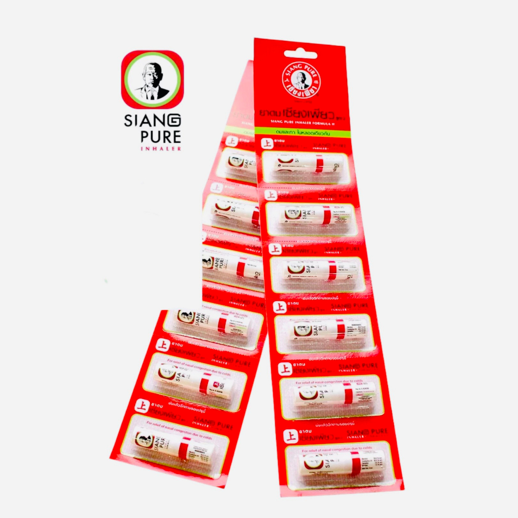 Ống hít thông mũi Ông Già Siang Pure 2 đầu Thái Lan