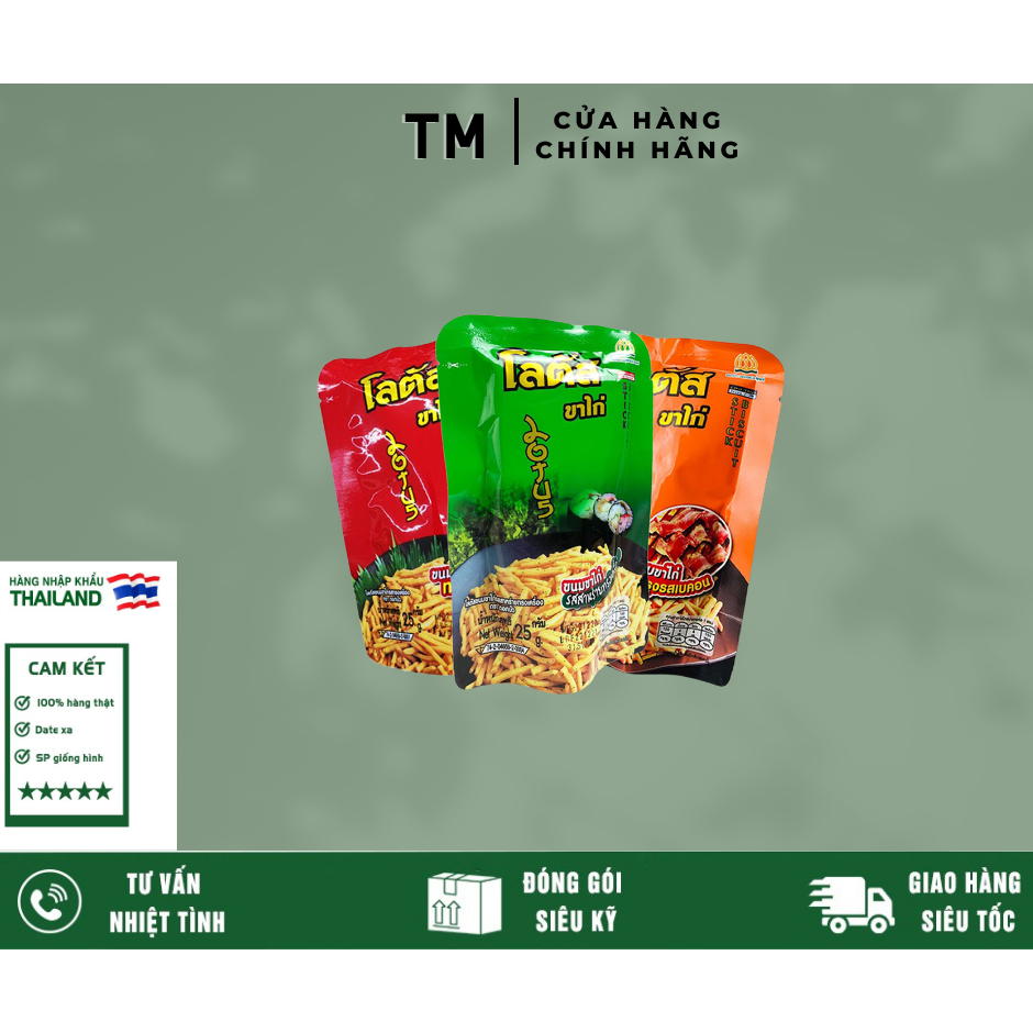 Bánh Que Stick Biscuit 20g