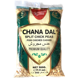 KITCHEN XPRESS CHANA DAL 500G