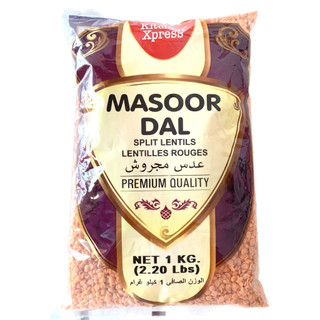 KITCHEN XPRESS MASOOR DAL 1KG