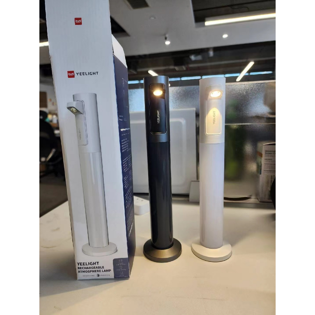 Đèn led trang trí phòng ngủ tích điện thông minh đa năng Yeelight Pinetree Atmosphere RGB Ambient Light