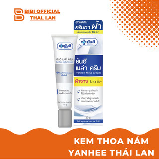 Kem thoa nám / tàn nhang / đồi mồi yanhee 20g thái lan mẫu mới