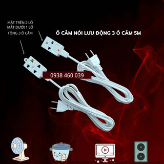 Ổ cắm lưu động 3m-5m