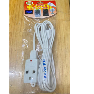 Ổ cắm lưu động 3m-5m