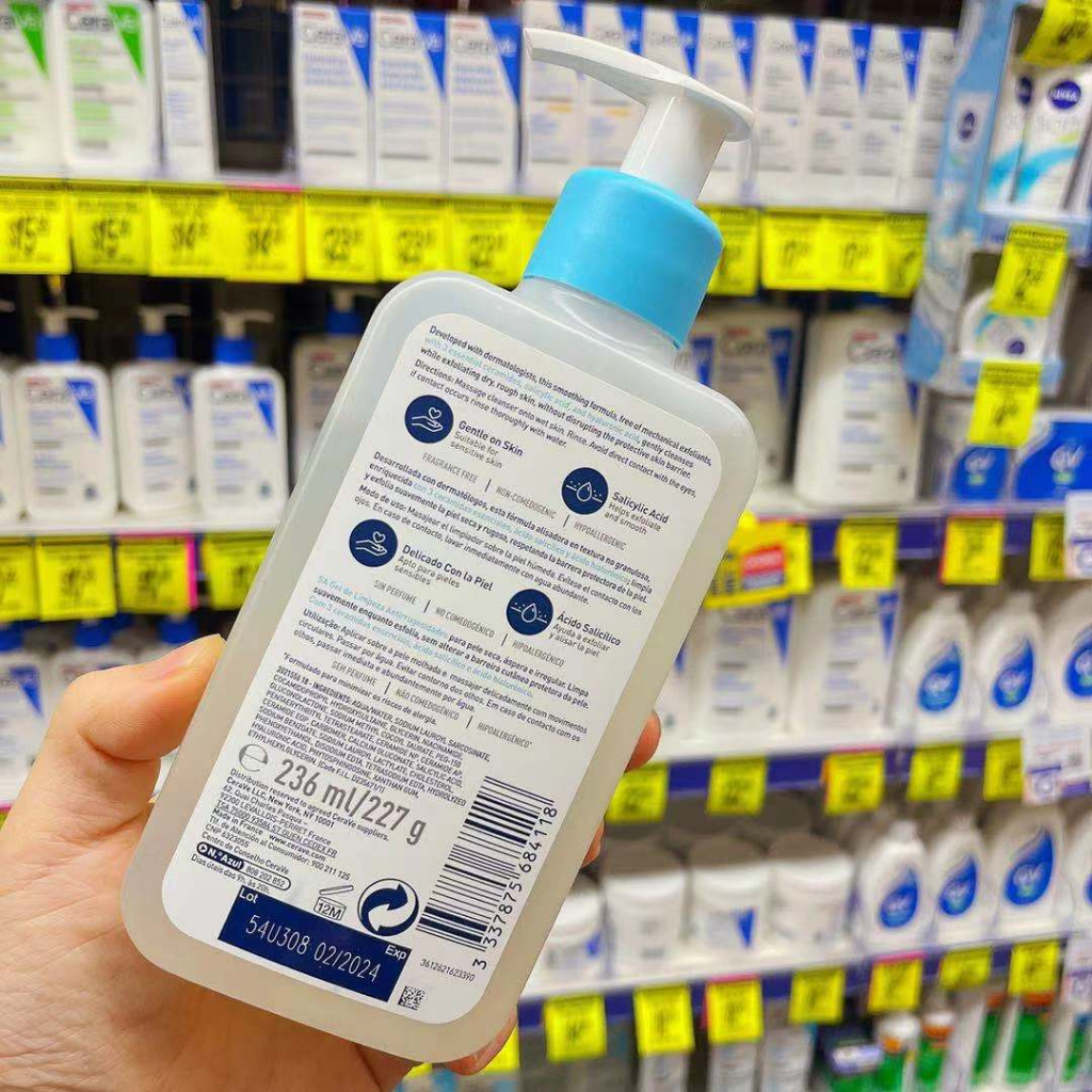 Sữa rửa mặt dành cho da khô ráp, sần sùi Cerave SA Smoothing Cleanser 236ml