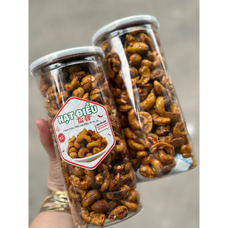 Hộp 500gr hạt điều cháy tỏi ớt nguyên hạt