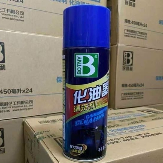 xịt chế hòa khí (bình xăng con ) sục rửa kim phun súc rửa máy bám cặn bẩn vệ sinh buồng đốt Botny