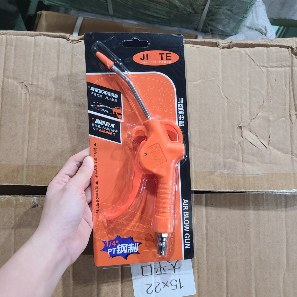 DỤNG CỤ XỊT BỤI , XỊT HƠI JIECTE