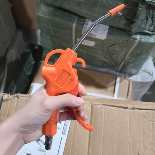 DỤNG CỤ XỊT BỤI , XỊT HƠI JIECTE