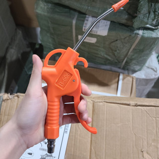 DỤNG CỤ XỊT BỤI , XỊT HƠI JIECTE