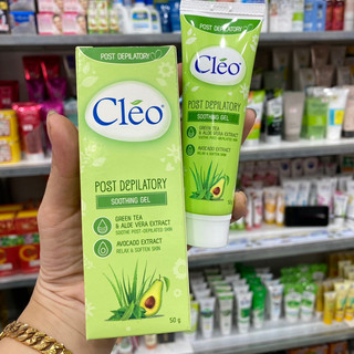 Gel Dưỡng Dịu Da Sau Tẩy Lông Và Hỗ Trợ Làm Chậm Mọc Lông Cleo 50g