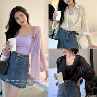 Set áo croptop 2 dây kèm áo khoác