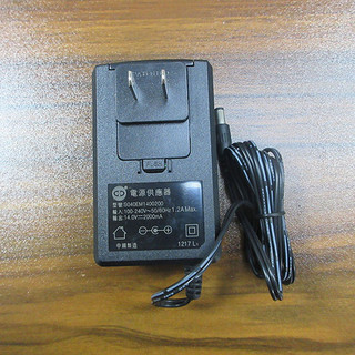 adapter nguồn 14v 2000ma (14v2a) loại tốt