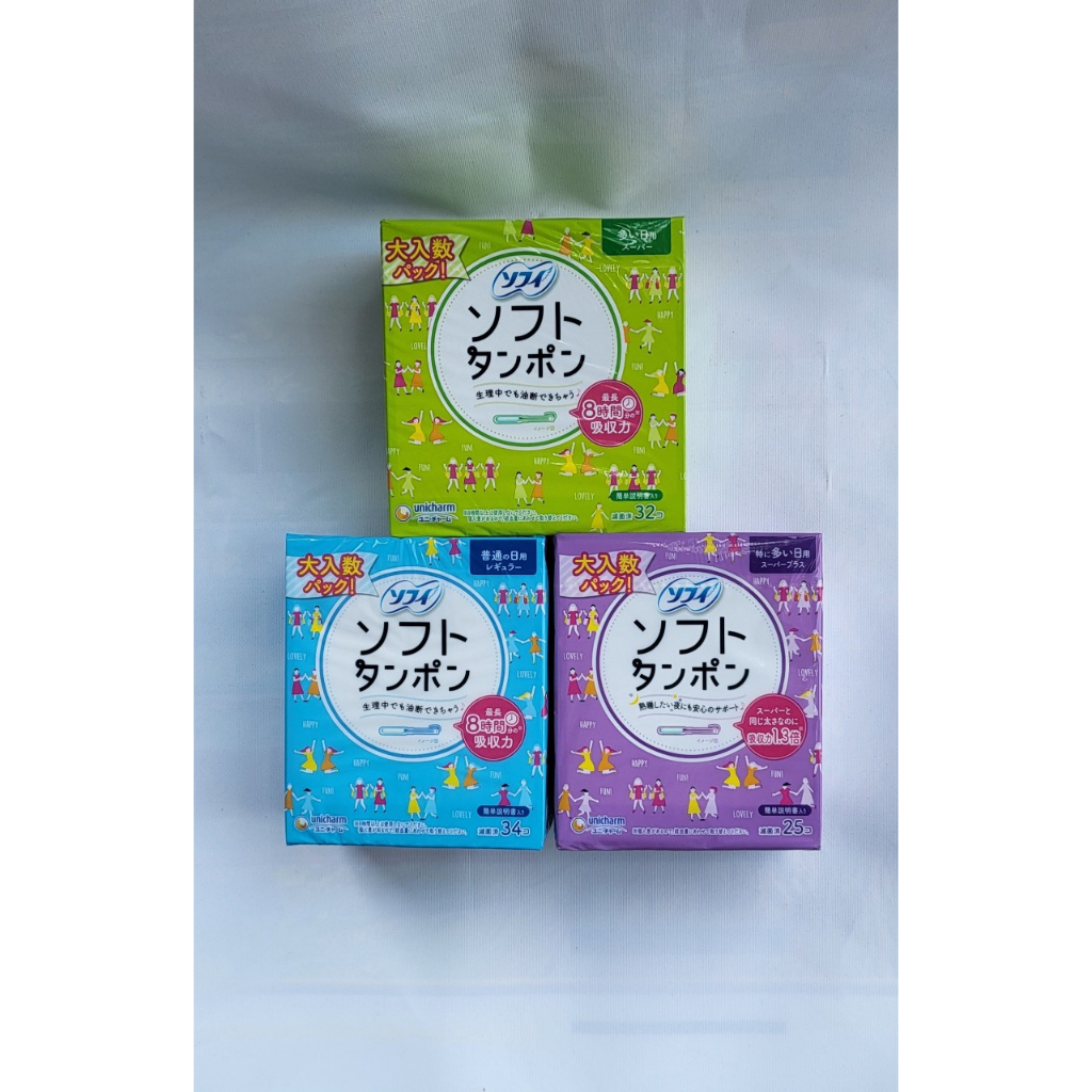 Tampon có ống đặt