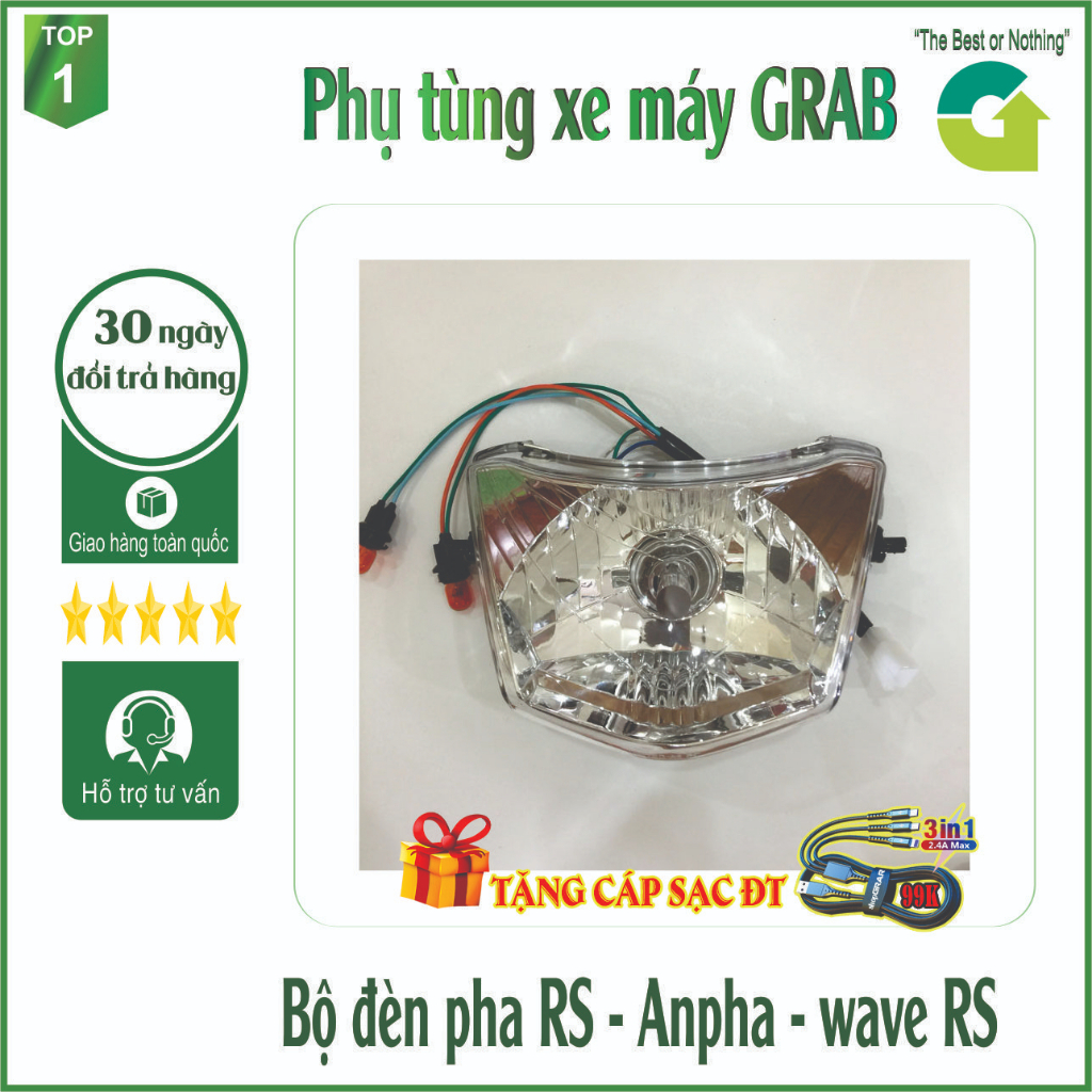 Bộ đèn pha xe wave Alpha, RS bóng tròn siêu sáng - 421 [TẶNG CÁP SẠC ĐIỆN THOẠI 3 IN 1]