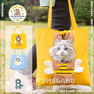 Túi vận chuyển thú cưng vải canvas dáng tote dễ thương - túi vận chuyển chó mèo