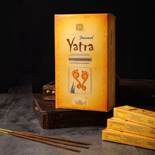 Nhang cây yatra ấn độ