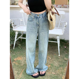 Quần jeans xanh dài 102cm
