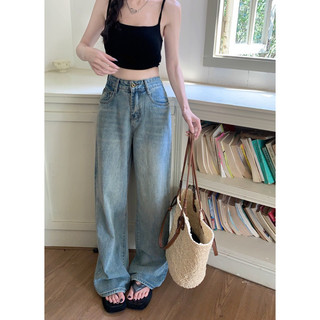 Quần jeans xanh dài 102cm