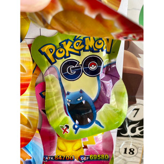 Bịch túi nổ Pokemon