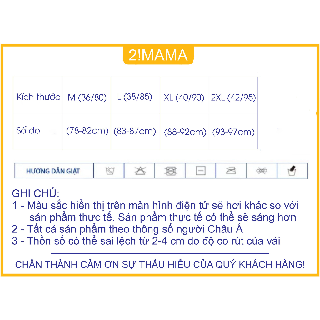 Áo lót bầu, cho con bú 2mama thiết kế ren mềm mại, nâng ngực, quyến rũ V820