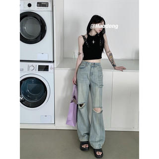 Quần jeans xanh rách gối dài 102cm