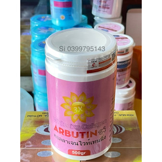 Kem siêu kích trắng 3c3 arbutin hồng 500g