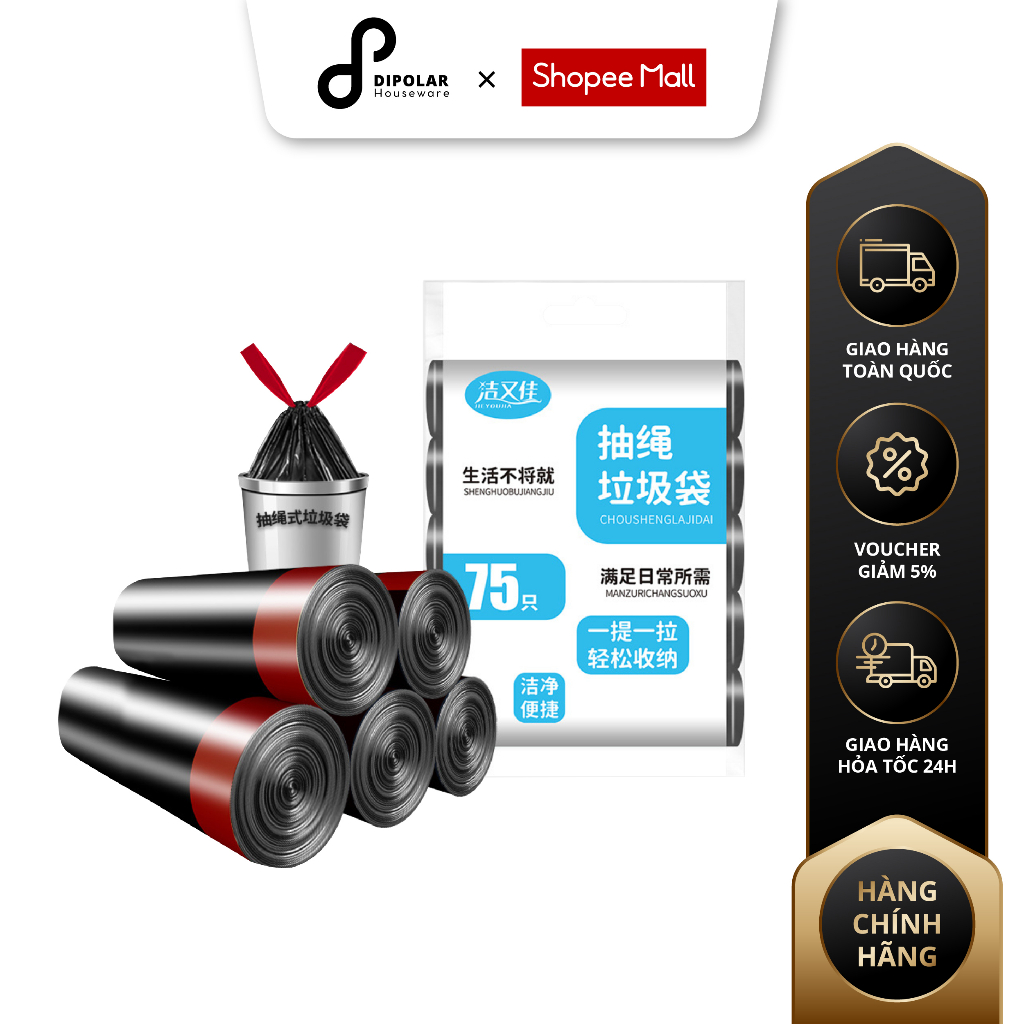 Túi Đựng Rác Tự Phân Hủy Có Dây Rút DIPOLAR,Tiện Dụng Sạch Sẽ Cho Gia Đình Và Môi Trường Size 45x50cm - DTDR01