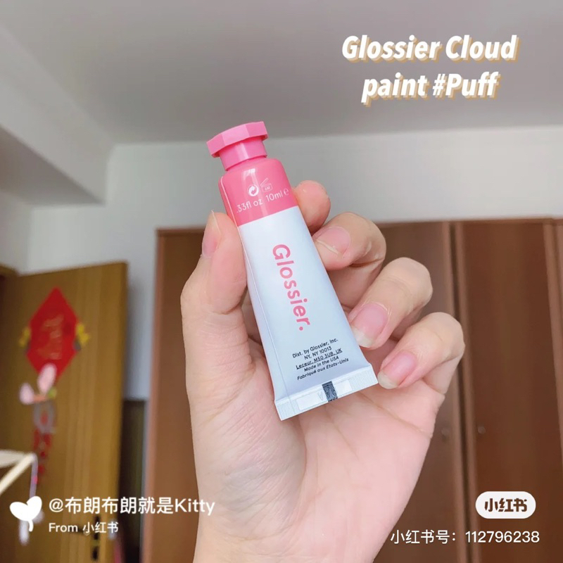 Má hồng dạng kem Glossier Cloud Paint