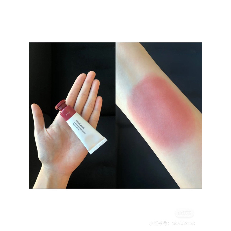 Má hồng dạng kem Glossier Cloud Paint