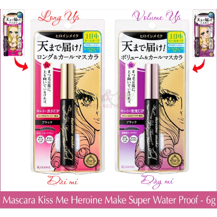 Mascara Kiss Me Heroine Make Nhật Bản chống thấm nước - 6g