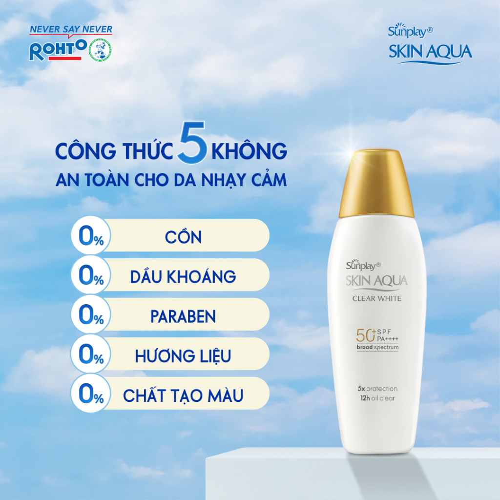 Sữa Chống Nắng Dưỡng Trắng Sunplay Skin Aqua Clear White Cho Da Dầu SPF50+ PA++++ (25g/55g)