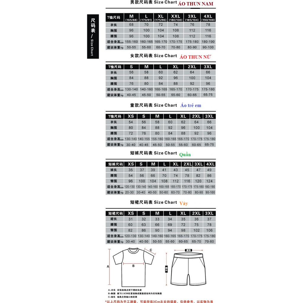 Áo cầu lông YONEX, mẫu mới 2023, vải thun quãng châu mát, nhẹ, thấm hút tốt