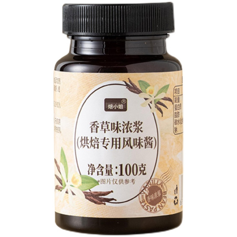 100g vanilla paste  tự nhiên