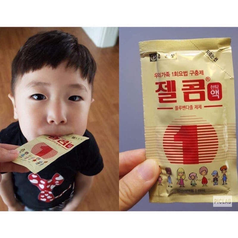 Hộp 2 Siro giun cho bé và gia đình Hàn Quốc