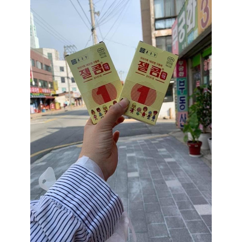 Hộp 2 Siro giun cho bé và gia đình Hàn Quốc