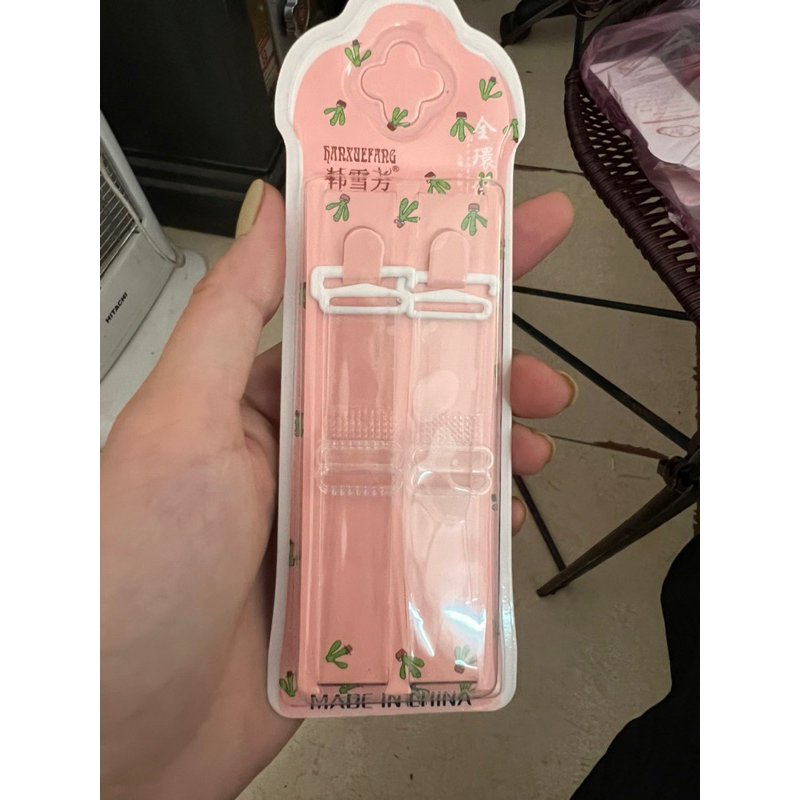 dây áo quai trong.có sỉ