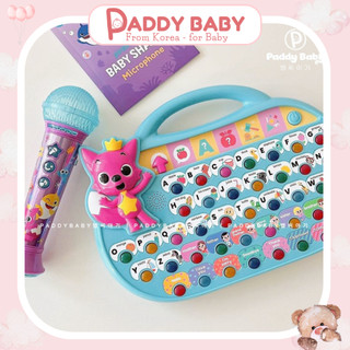 Xe bus chữ cái học tiếng anh pinkfong x tiger block hàn quốc