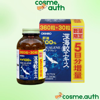 Viên Sụn Vi Cá Mập ORIHIRO Deep Sea Shark Liver Oil Extract Capsule Economical Bottle 390 Viên - Nhật Bản