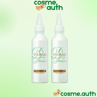 Dầu Gội Khô Tsubaki Dry Shampoo 180ml