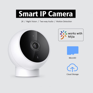 Camera Xiaomi 2K Ngoài Trời -CAMERA XIAOMI 2K Ngoài Trời Siêu Nét Chống Nước IP67 Hỗ Trợ Đàm Thoại 2 Chiều Cảnh Báo